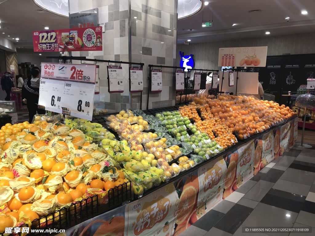 超市水果