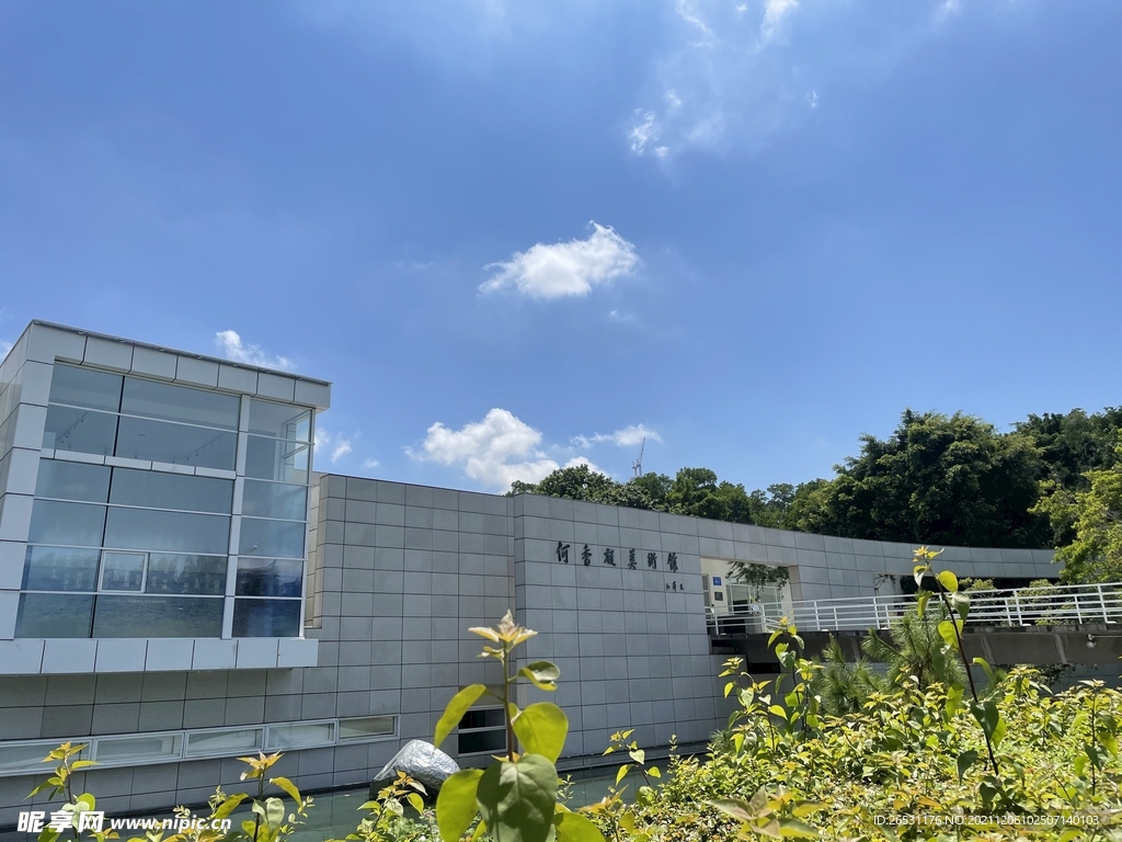 何香凝美術館
