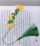 手工梭編書簽