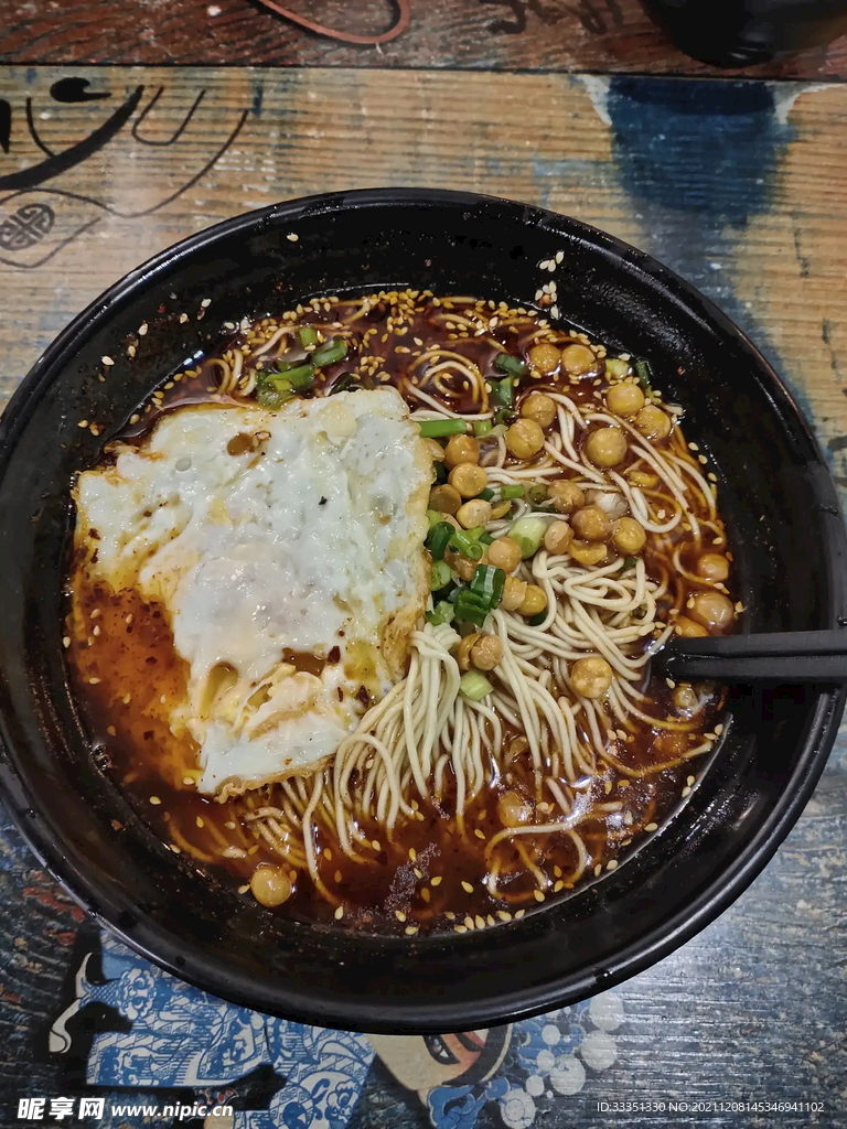 四川豌豆面