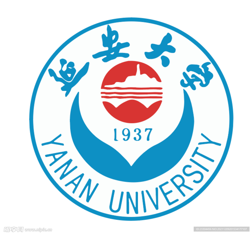 延安大学logo矢量图
