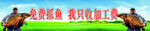 抓魚(yú)