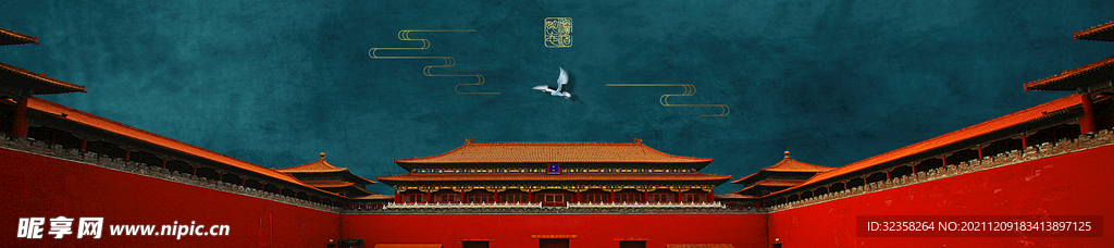中国风宫墙故宫红色装饰画