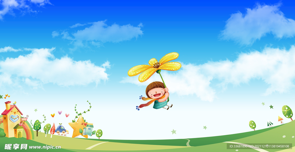 天空背景草地卡通樓房小孩