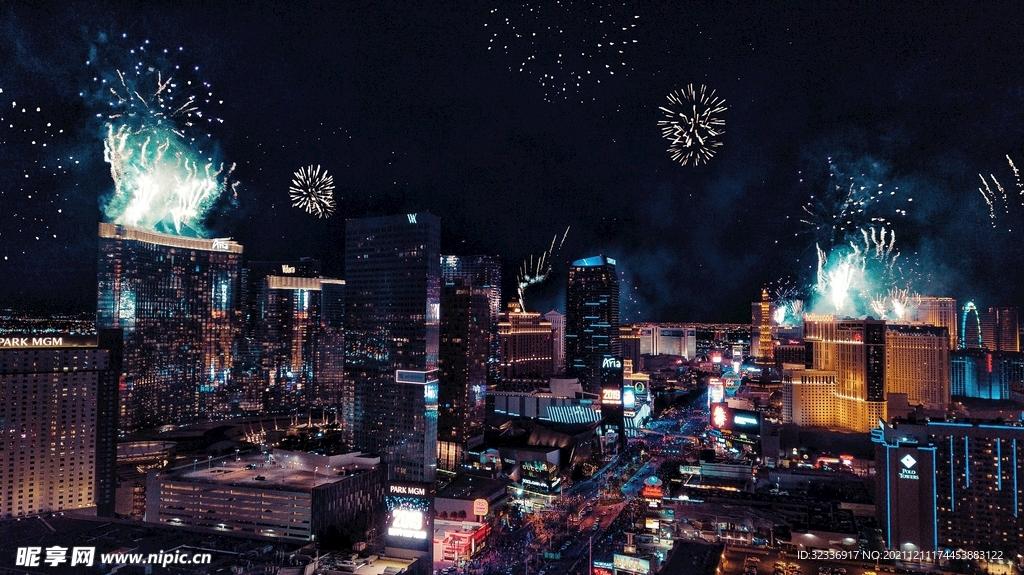 新年