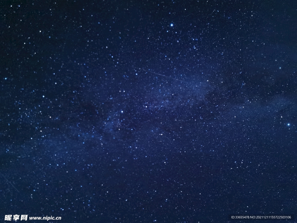 星空