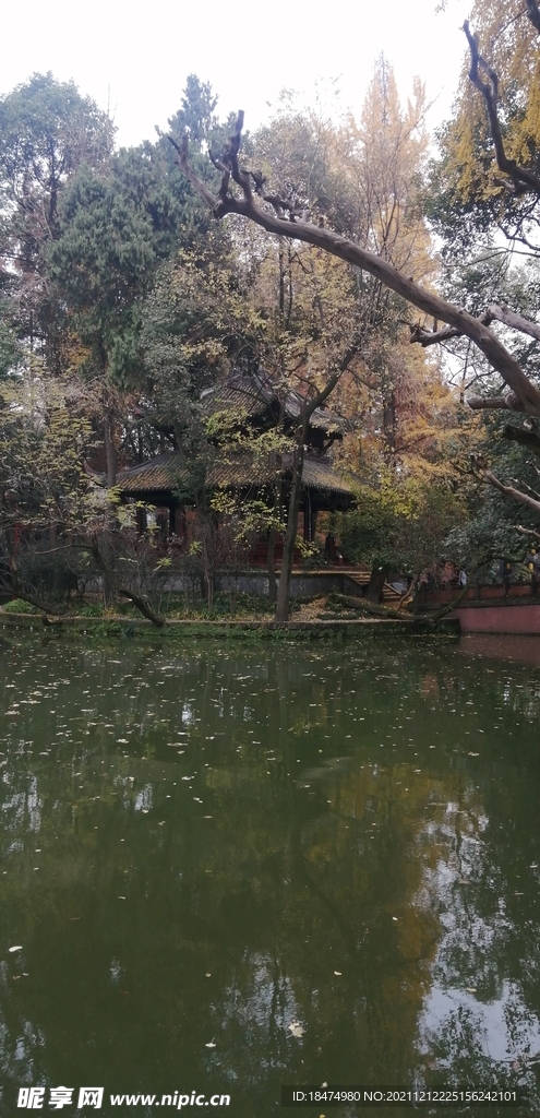崇州罨画池