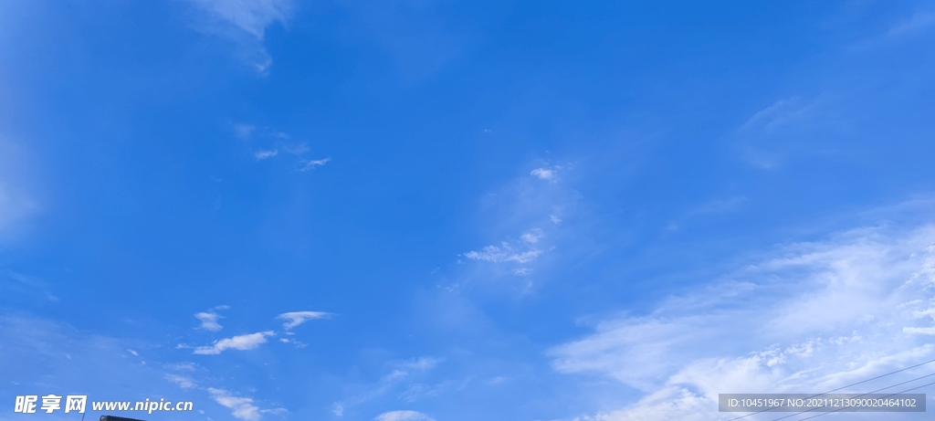 藍藍天空