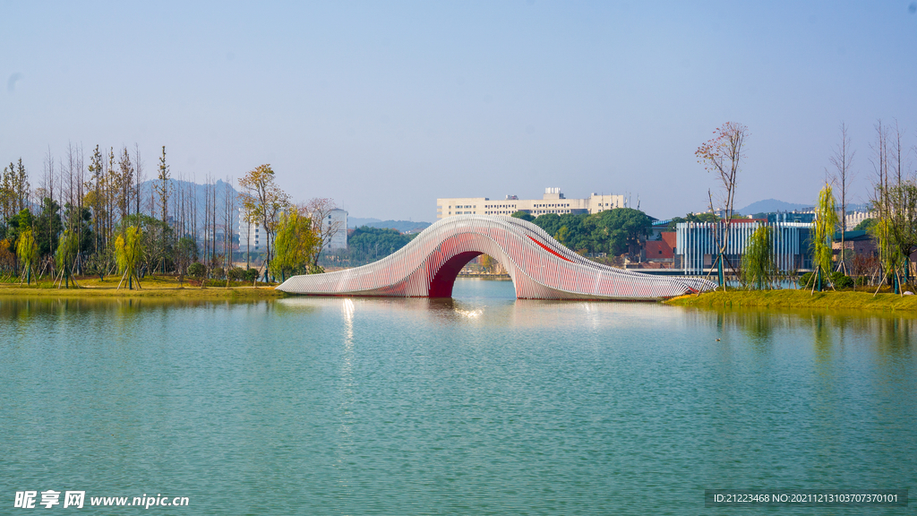 幸福橋