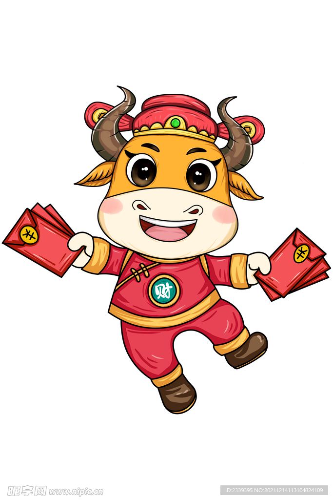 牛紅紅