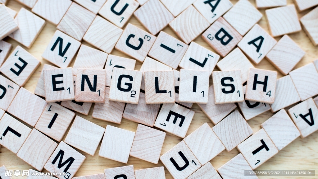 英語