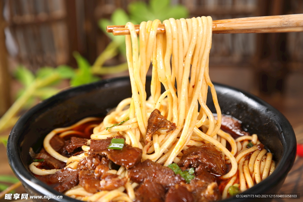 牛肉面