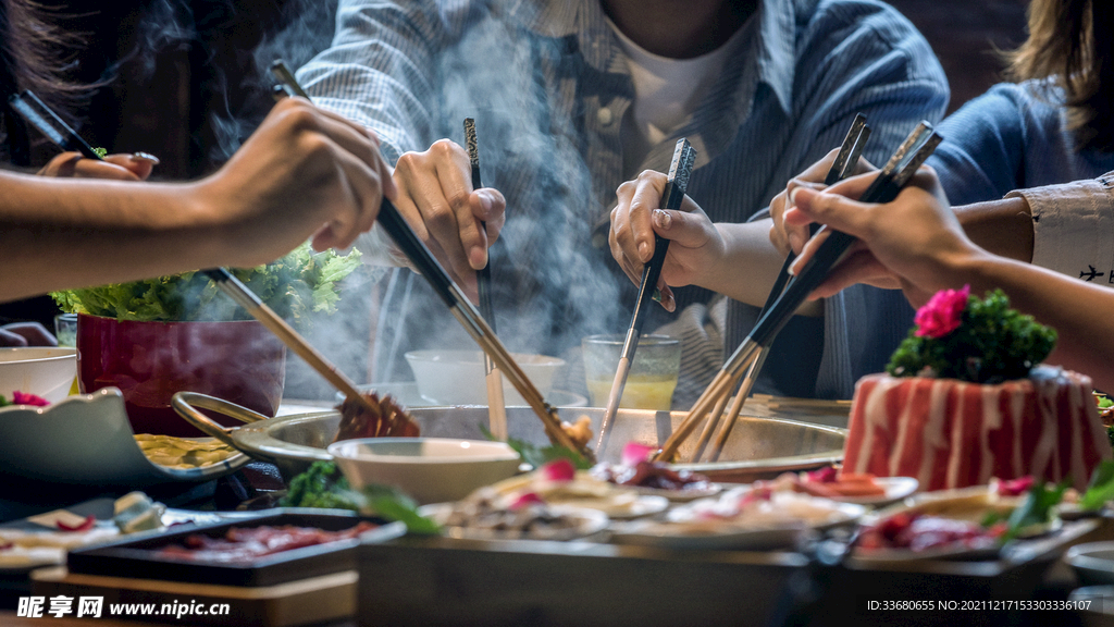 火鍋聚餐