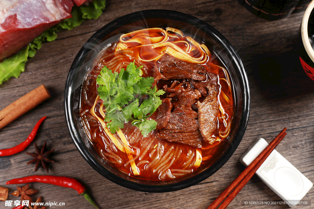 牛肉粉絲