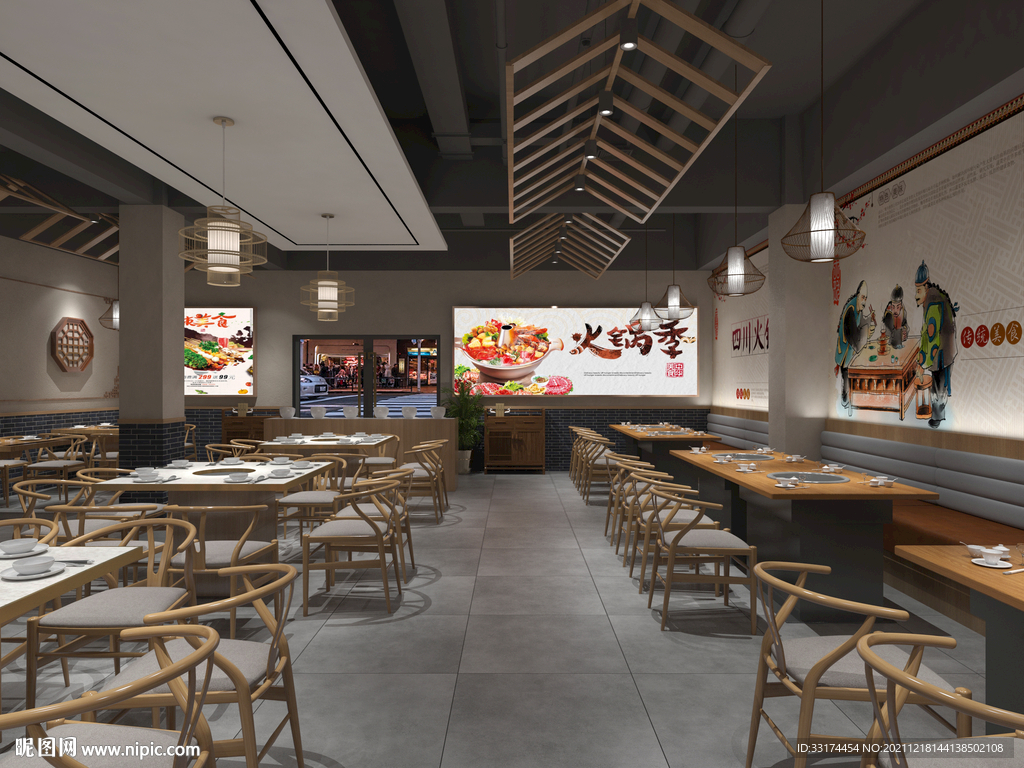 火鍋店店面設(shè)計(jì)