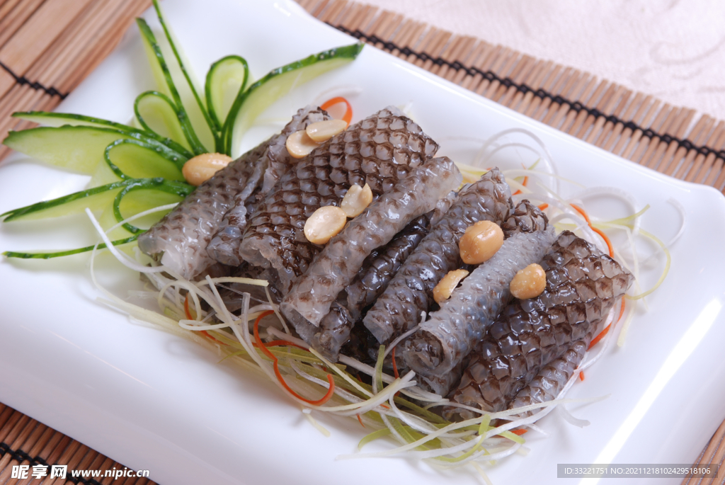 魚皮
