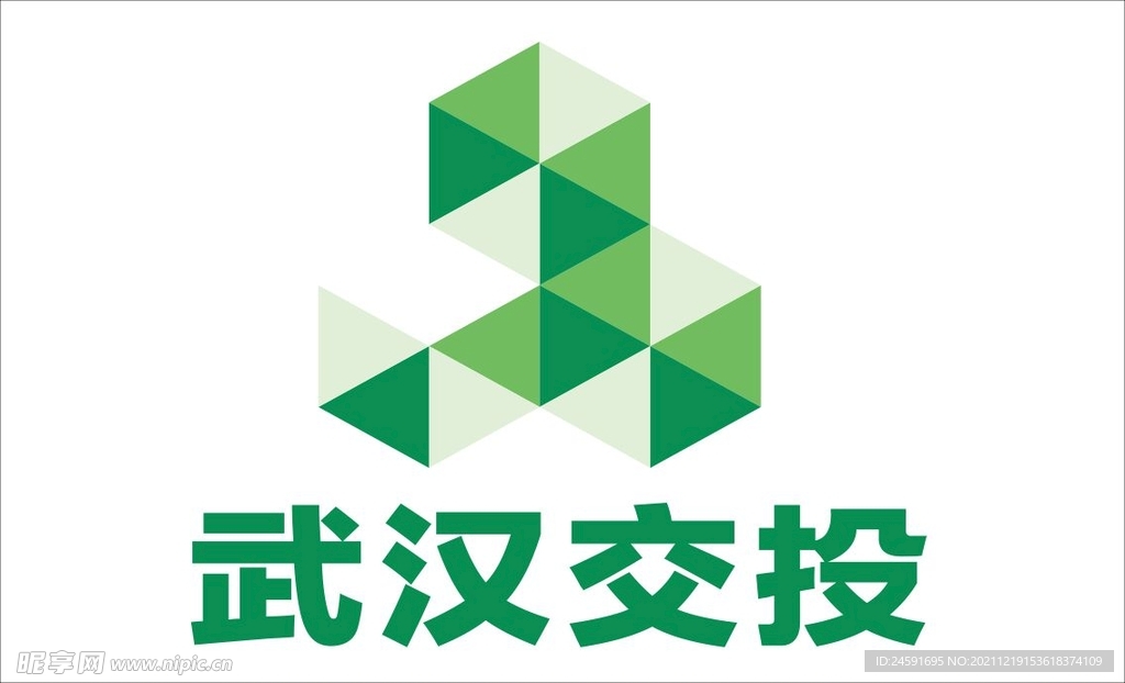 武汉交投logo