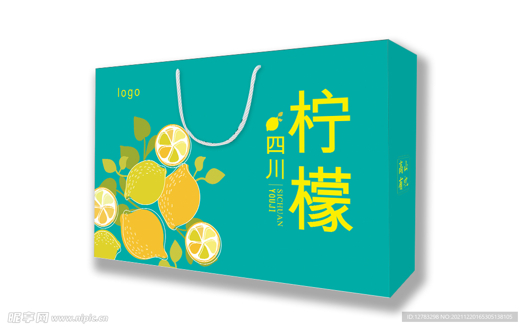 柠檬包装盒平面图