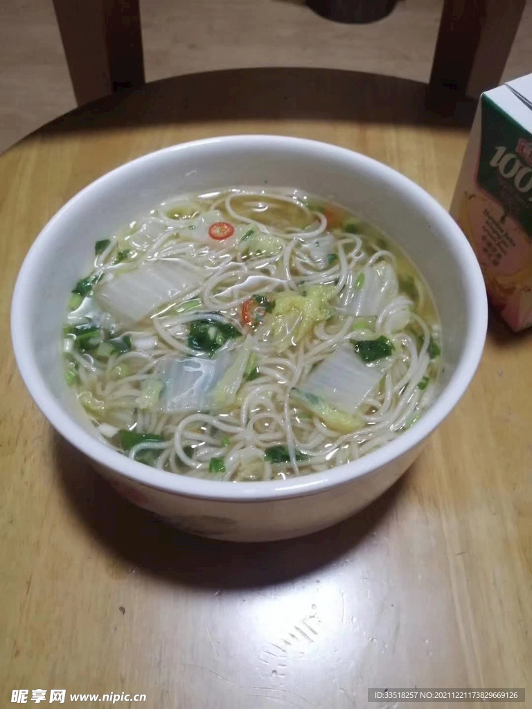 素面