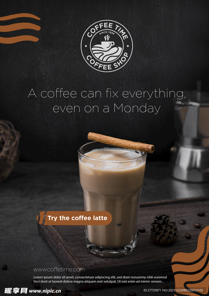 咖啡饮品宣传海报