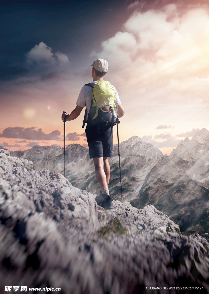 登山運動           