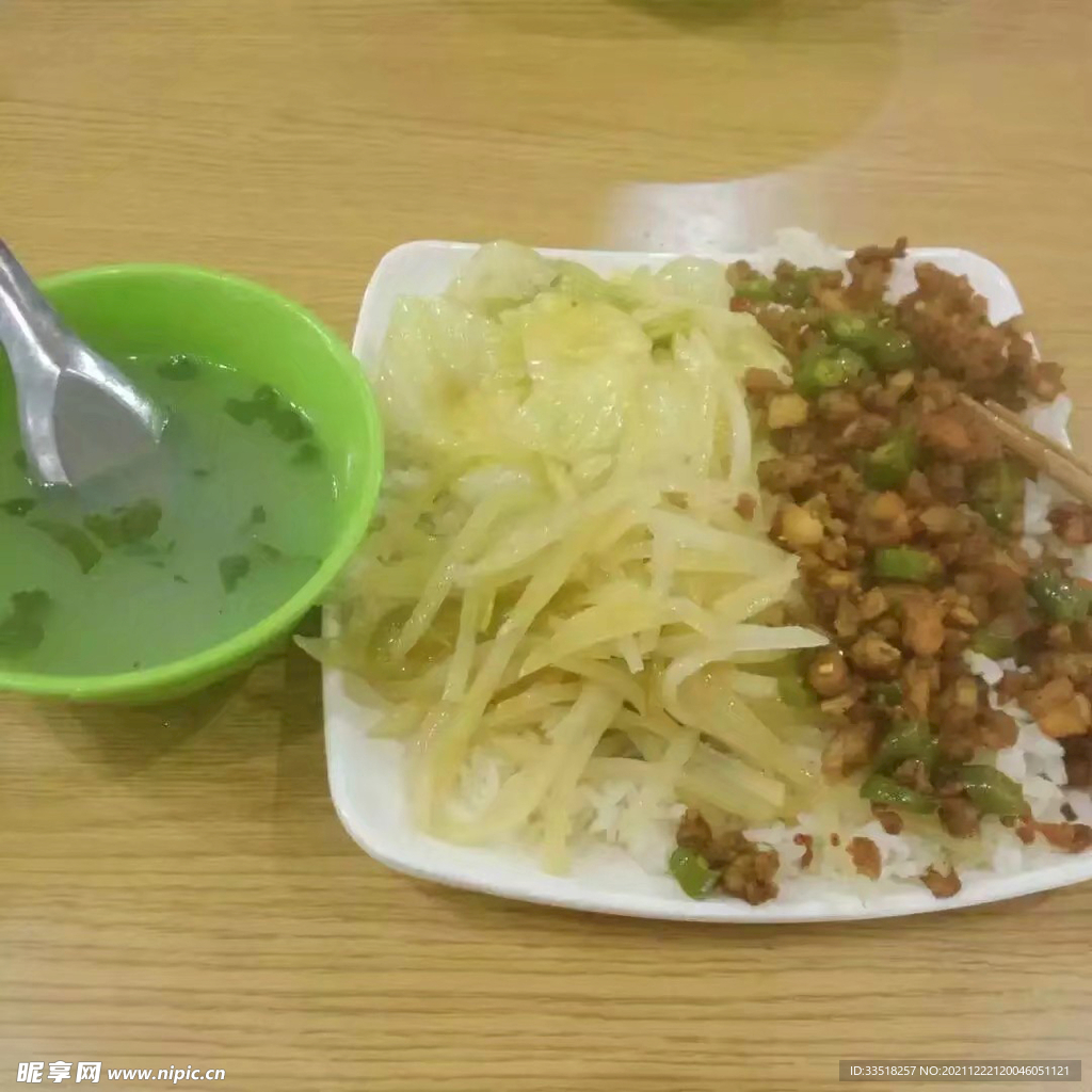 蓋澆飯