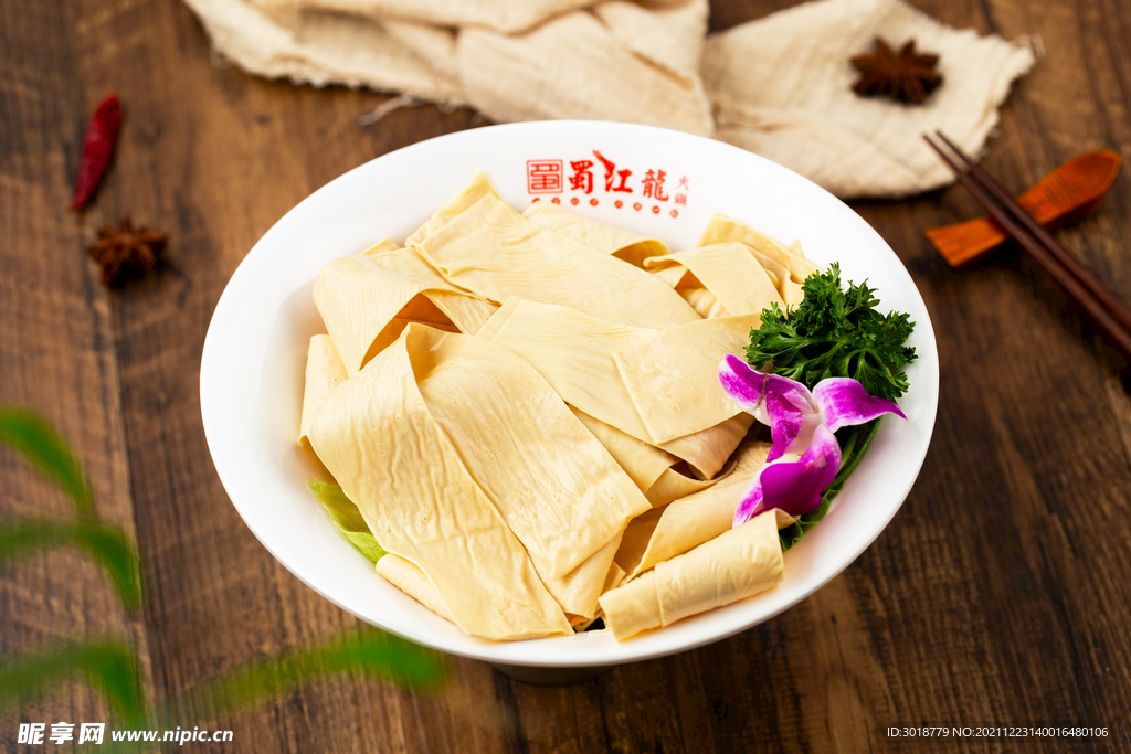 火鍋食材 