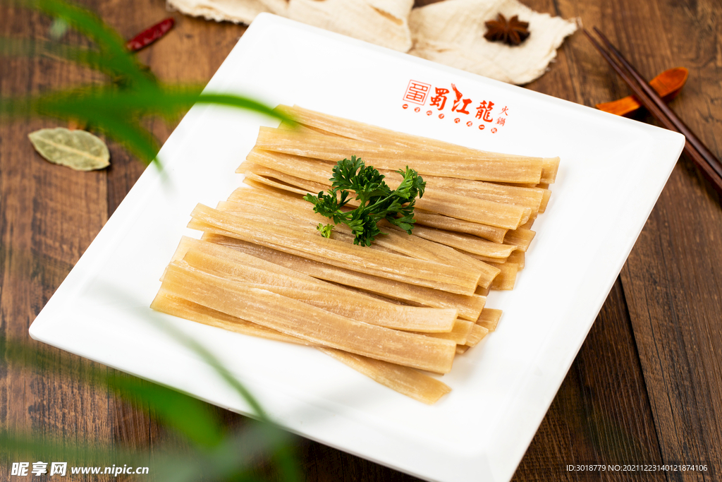 火鍋食材 
