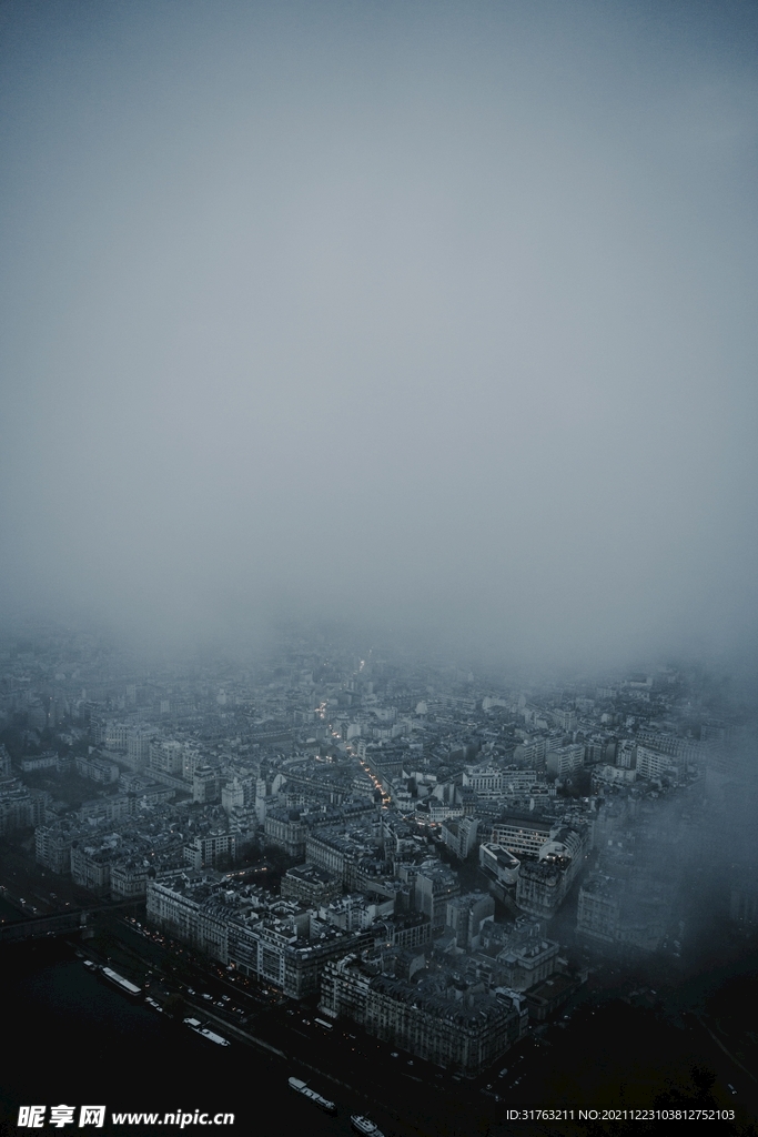 霧