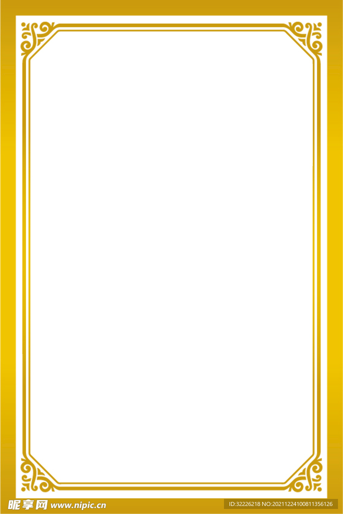 邊框