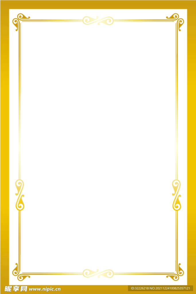 邊框 