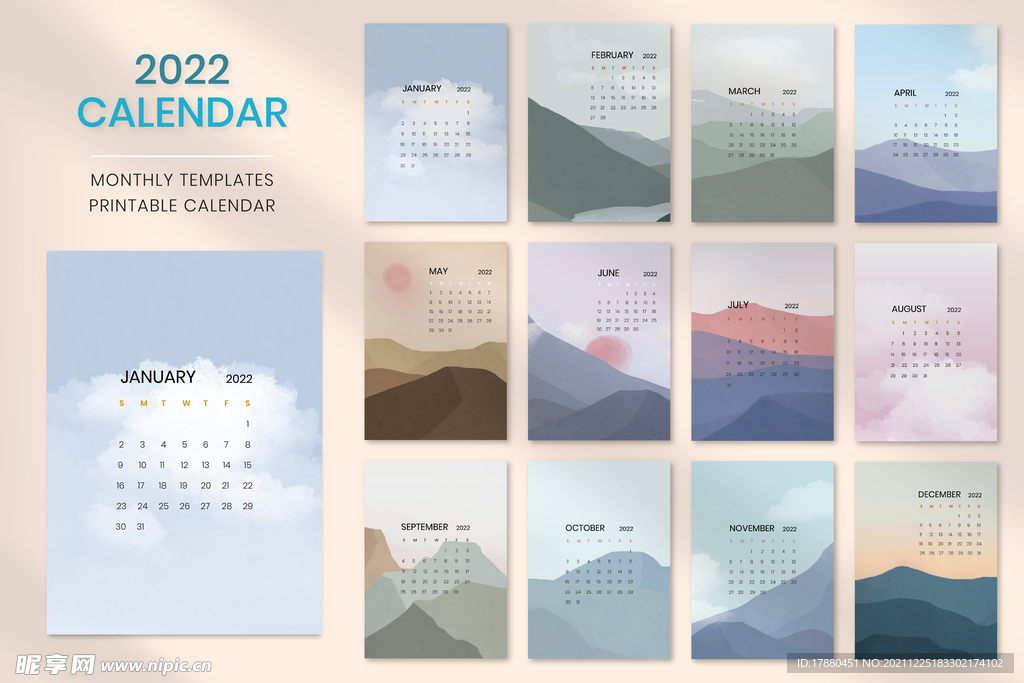 2022风景日历