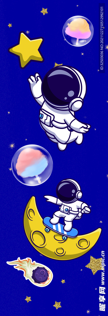 宇航员太空人棉花糖图画海报贴图