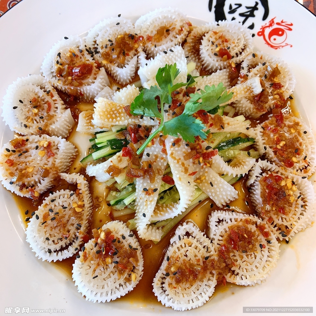涼拌魚肚