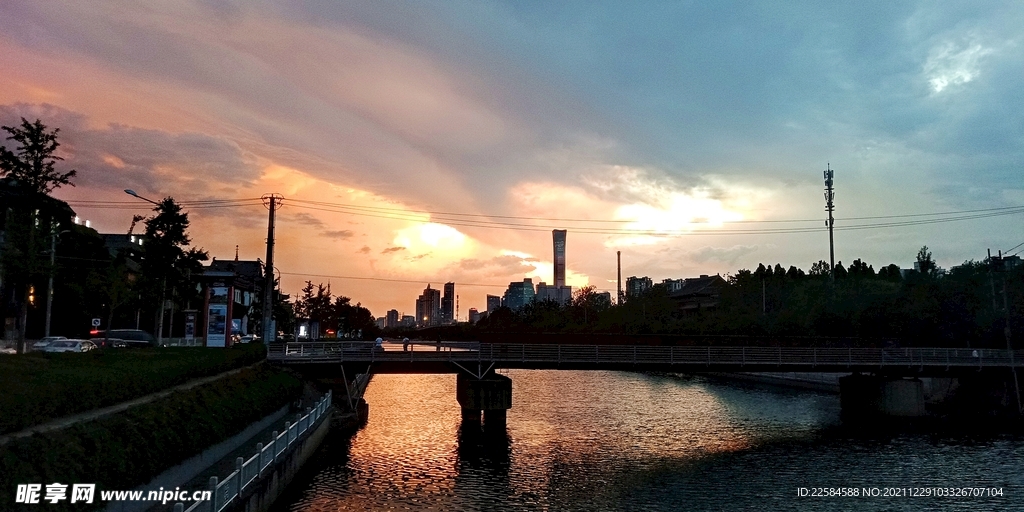 太陽 夕陽 