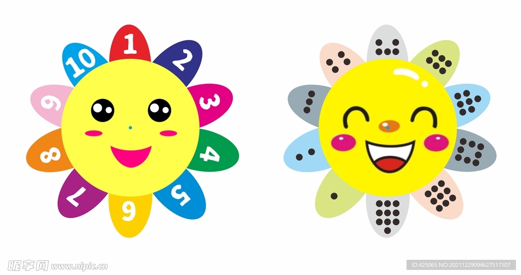 幼兒園數學手工游戲
