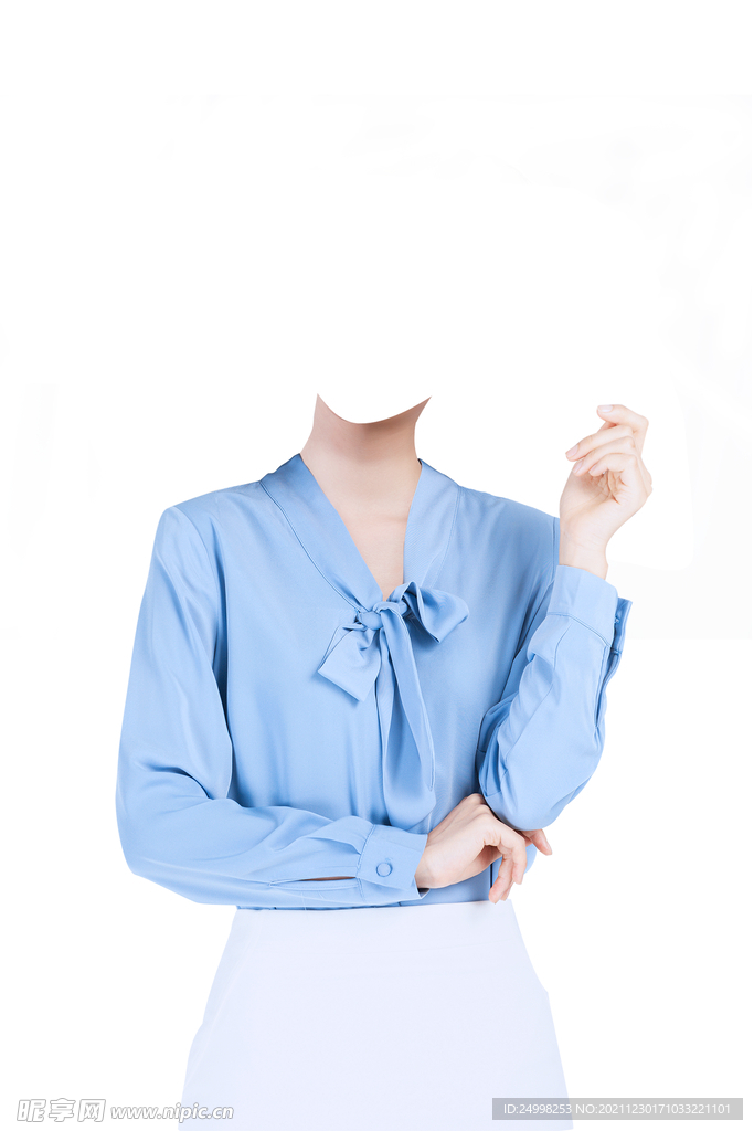 職業女