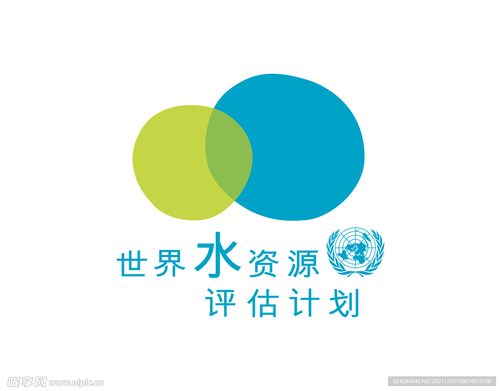 世界水资源logo