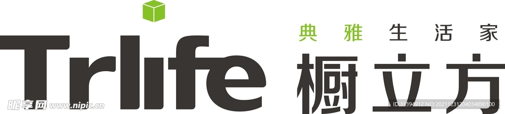櫥立方