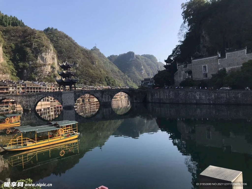 風景