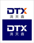logo设计滴天鑫