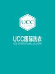 ucc国际洗衣 