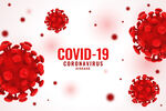 COVID-19新冠病毒 