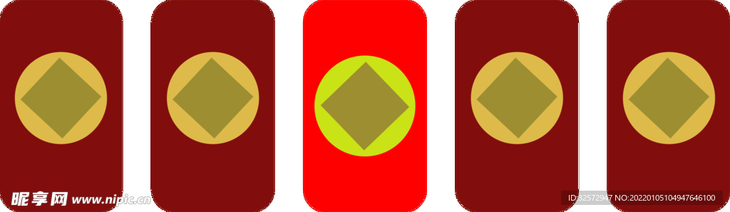紅包