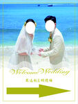 婚禮展板