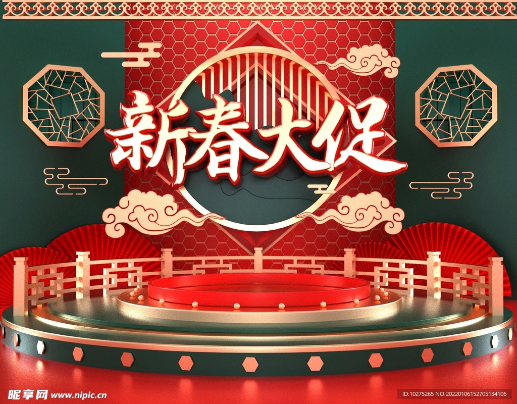 红绿C4D中国风年货节新春场景