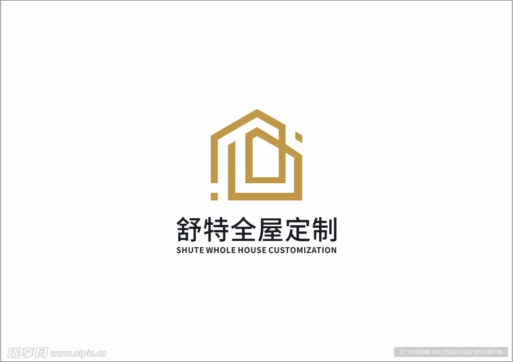 舒特全屋定制logo 