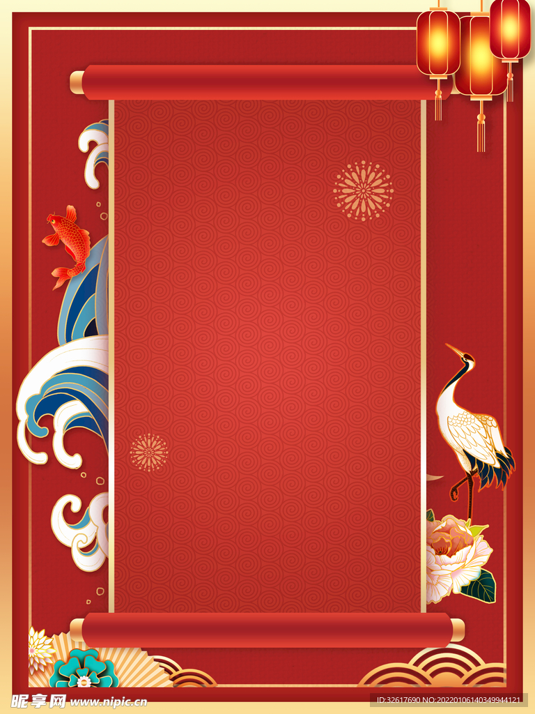 中国风绯红卷轴背景