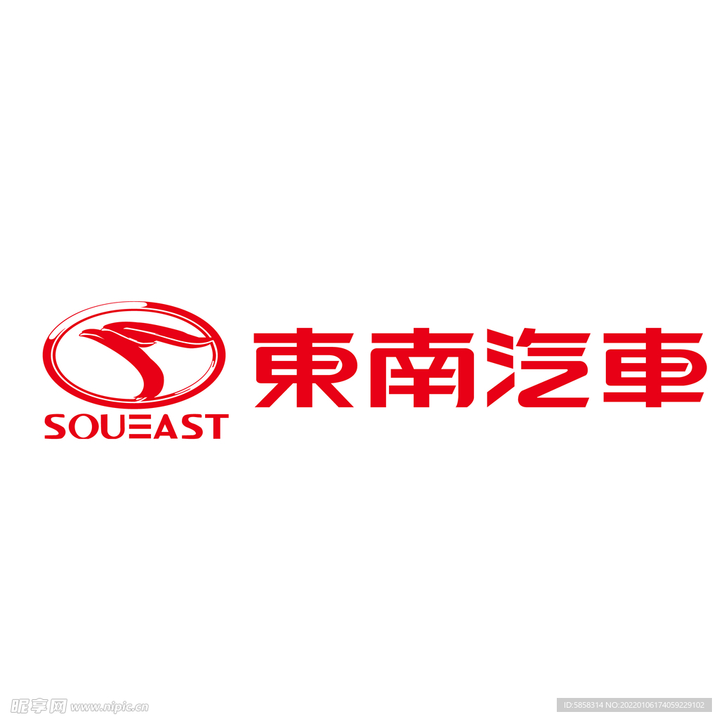 东南汽车logo 