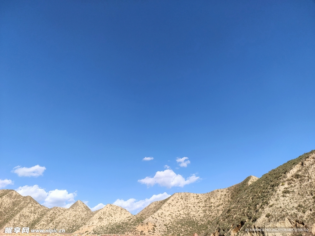 天空